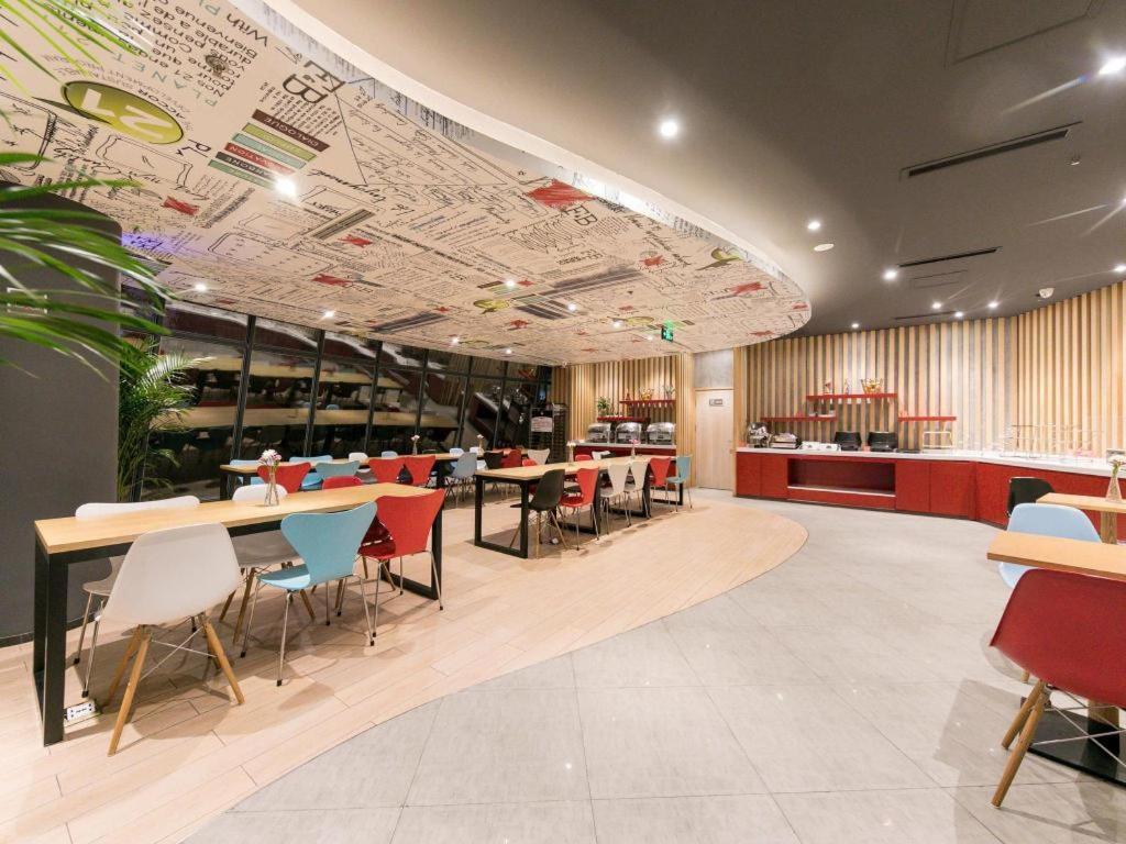 宜必思雅安廊桥酒店 外观 照片